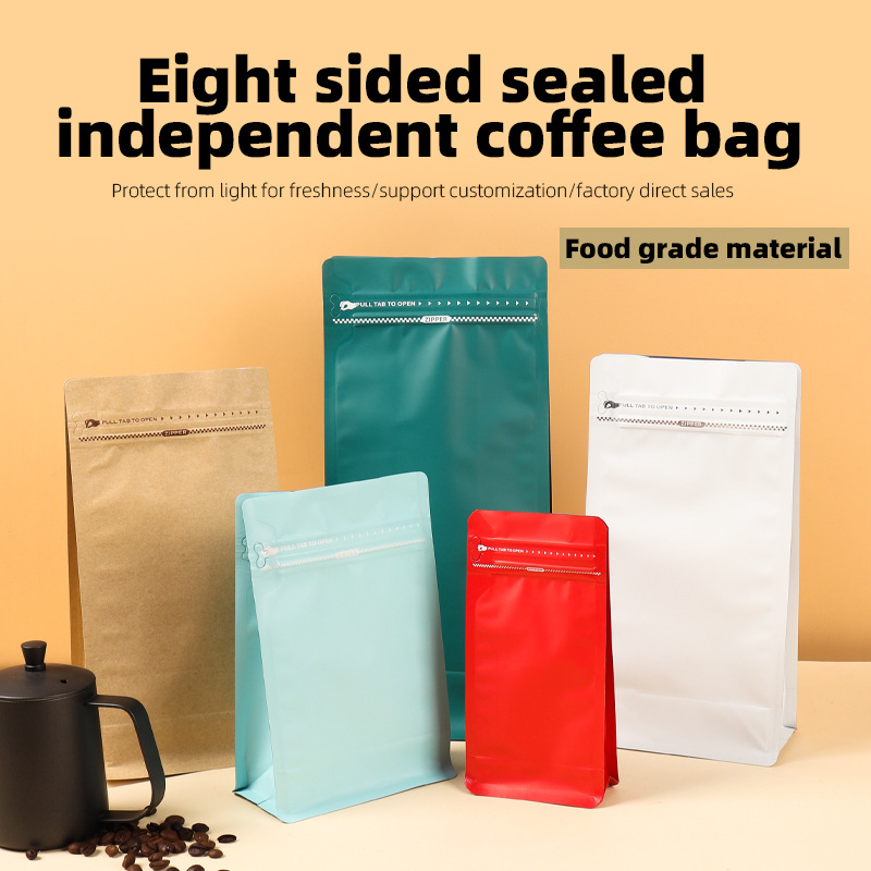 ถุงฟอยล์อะลูมิเนียมแบบตั้งได้ส - Coffee Tea & Jane บทวิจารณ์และราคา
