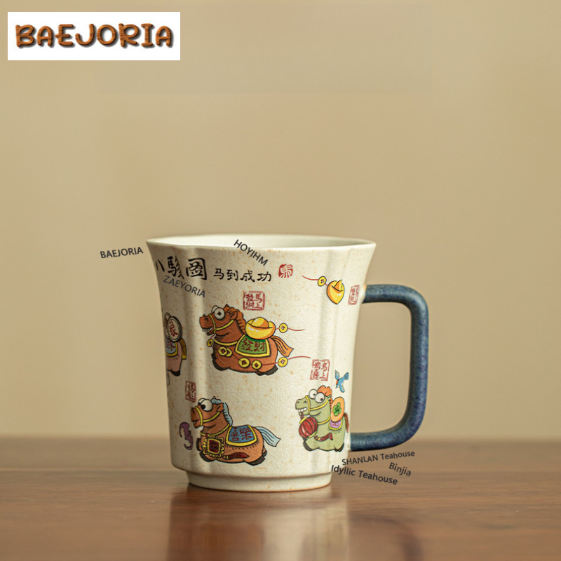 แก้วกาแฟเคลือบคาราเมล 330 มล.  - Xbloom Coffee Tea บทวิจารณ์และราคา