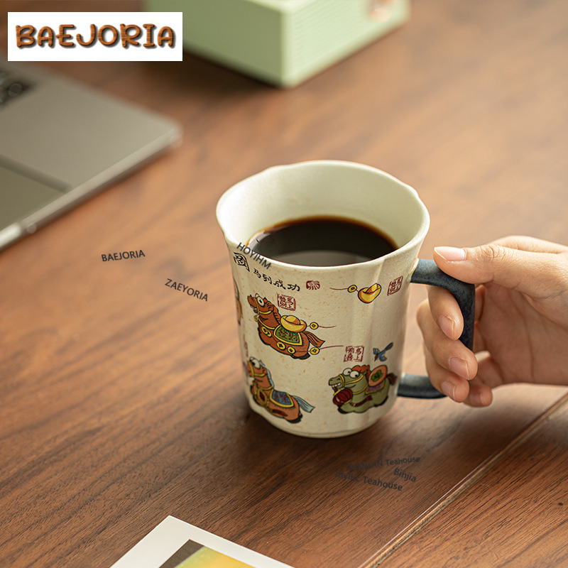 แก้วกาแฟเคลือบคาราเมล 330 มล.  - Xbloom Coffee Tea บทวิจารณ์และราคา