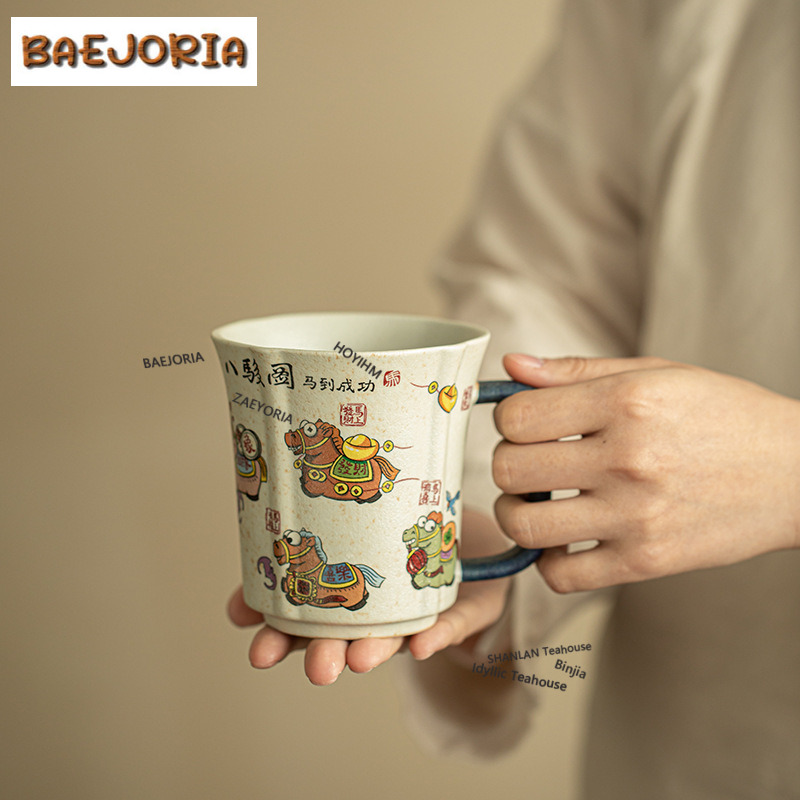 แก้วกาแฟเคลือบคาราเมล 330 มล.  - Xbloom Coffee Tea บทวิจารณ์และราคา