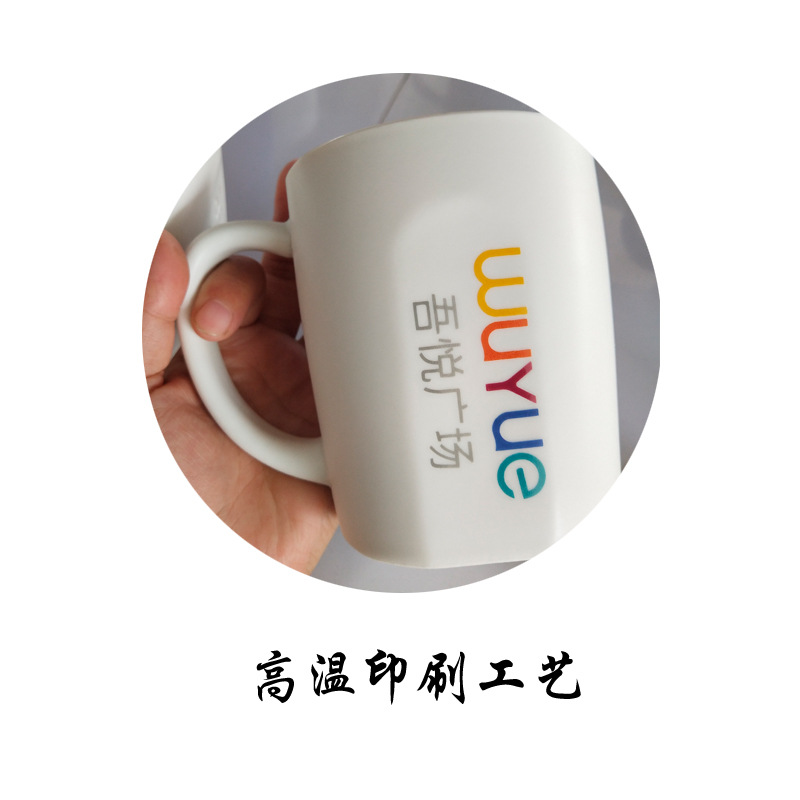 Dehua โรงงานขายตรงแก้วเซรามิคข - Coffee Tea Images บทวิจารณ์และราคา